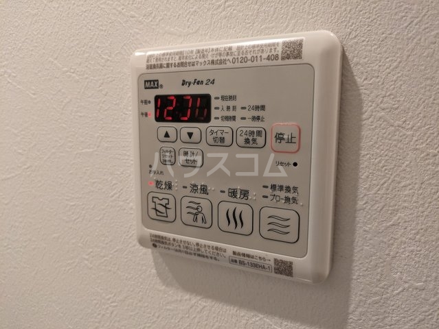 14/30 設備