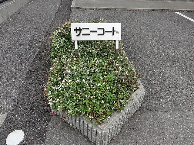 21/30 エントランス