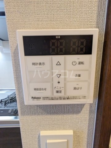 15/30 設備