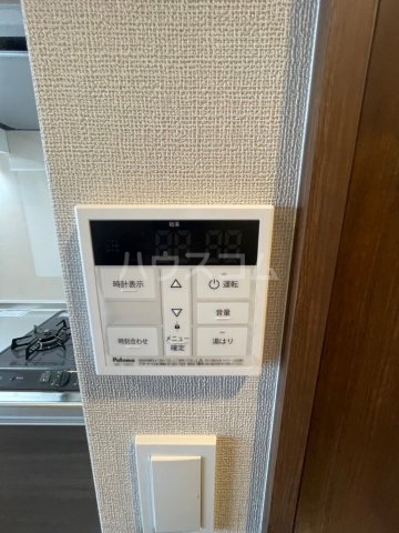 15/30 設備