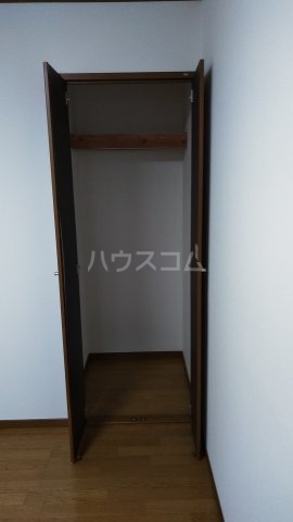 7/30 収納