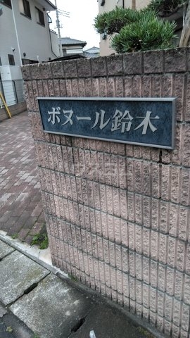 19/29 その他画像