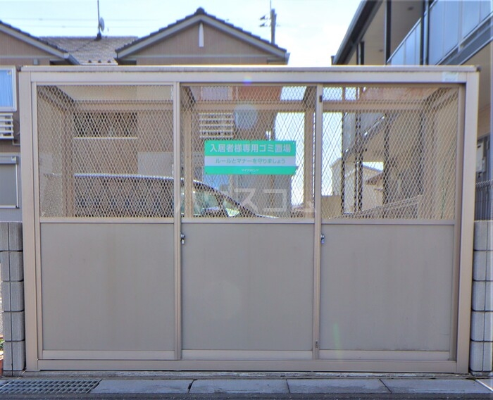 16/25 その他画像