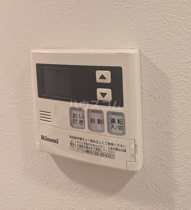 20/30 その他画像