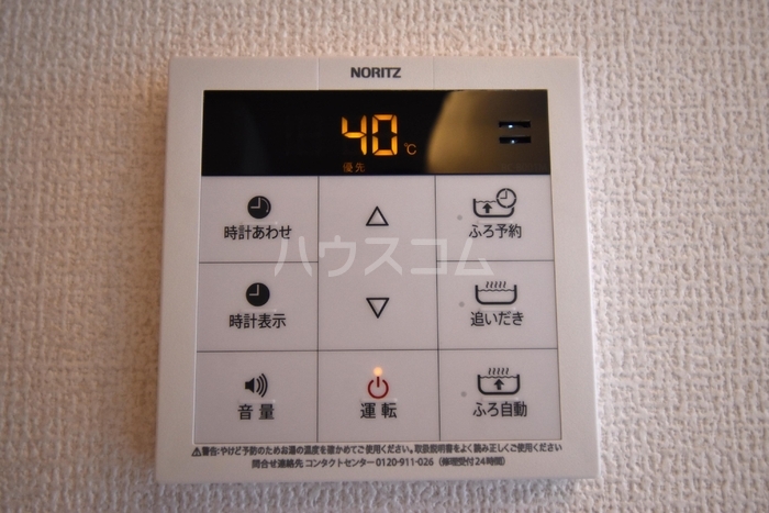 18/30 設備