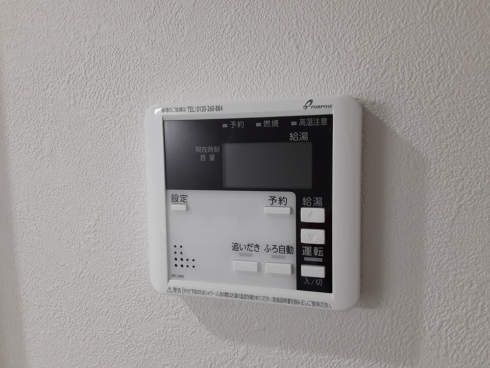 19/30 設備