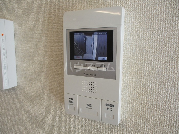 12/14 その他画像