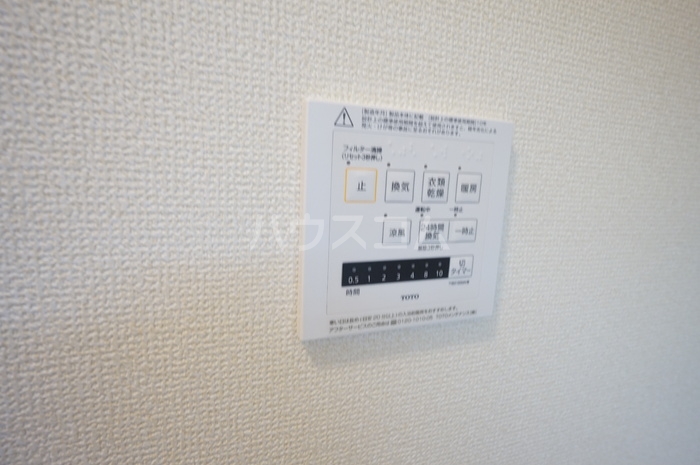 14/24 その他画像