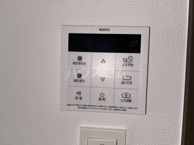 12/22 設備