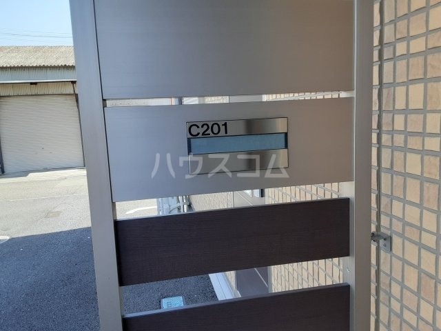 11/19 その他画像