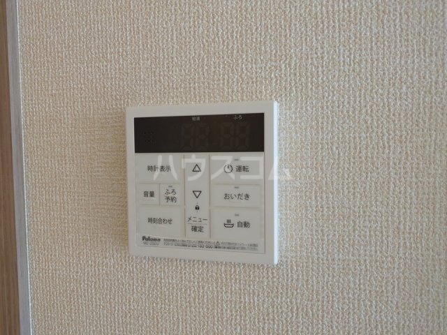19/30 設備