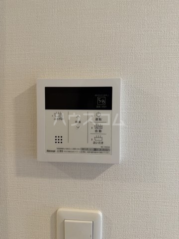 13/30 設備