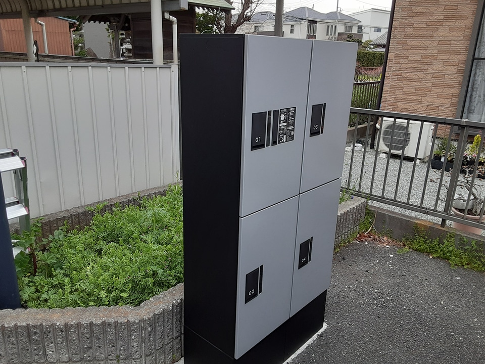 13/24 その他画像