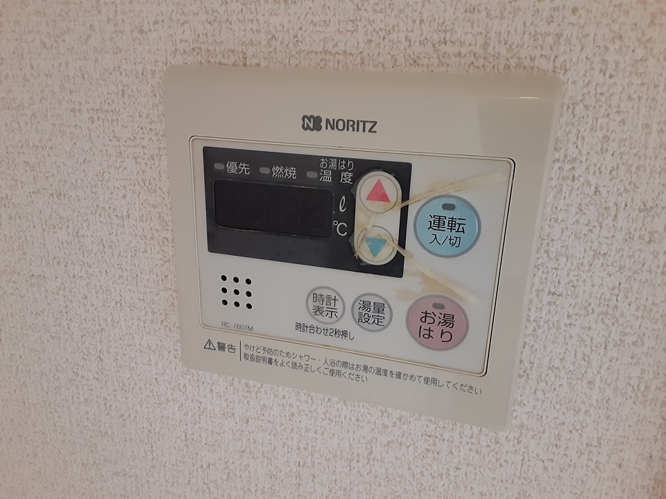 10/25 設備