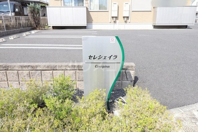 16/26 その他画像