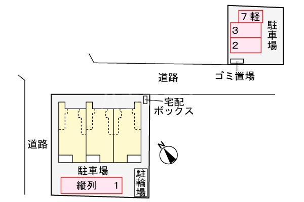 13/25 その他画像