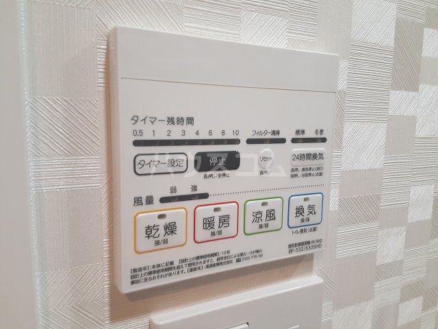 13/30 設備