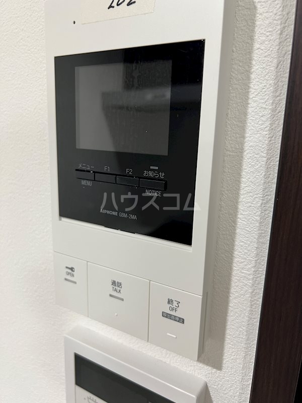 14/20 その他画像