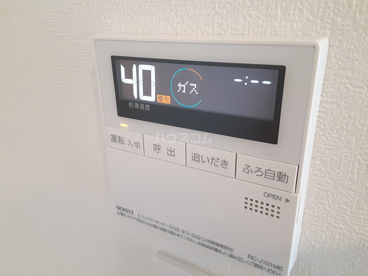 27/30 その他画像