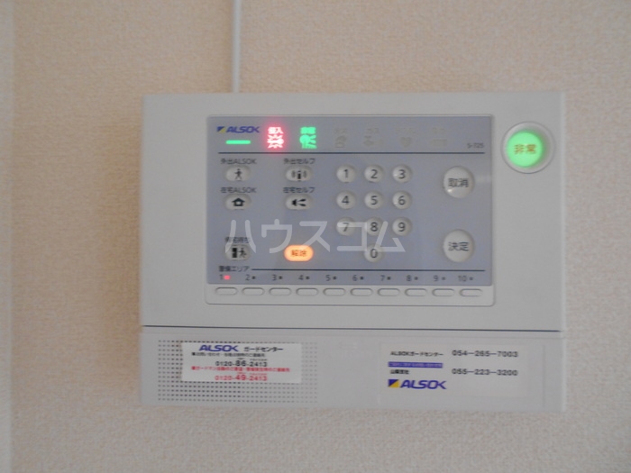 14/17 その他画像