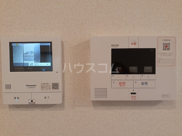 12/20 その他画像