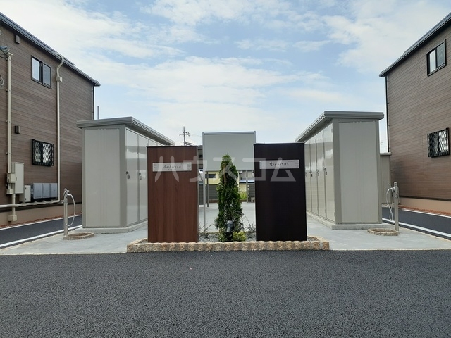 13/20 その他画像