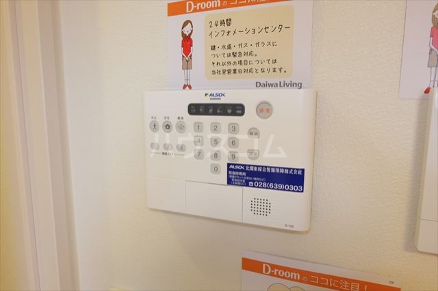 12/19 その他画像