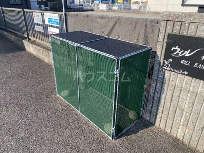 10/19 その他画像