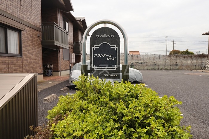 2/5 エントランス