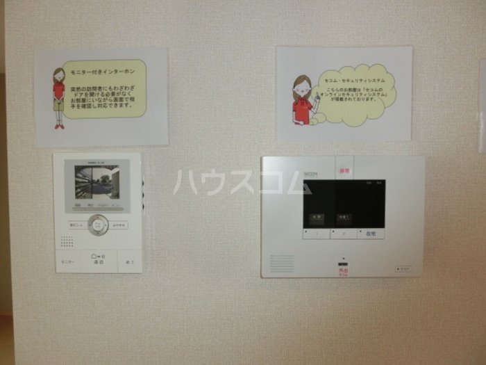 13/22 その他画像