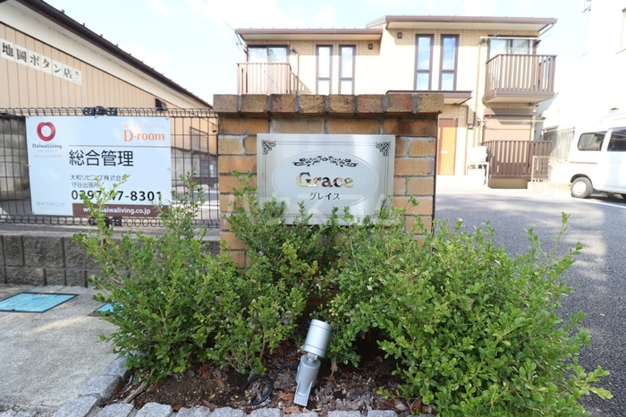 16/22 エントランス