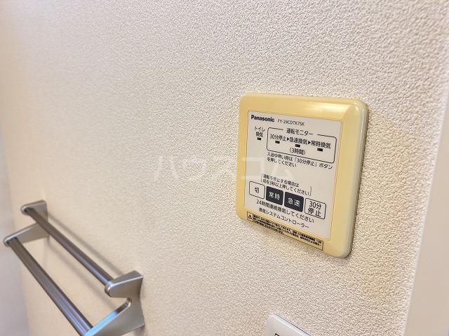 22/30 設備