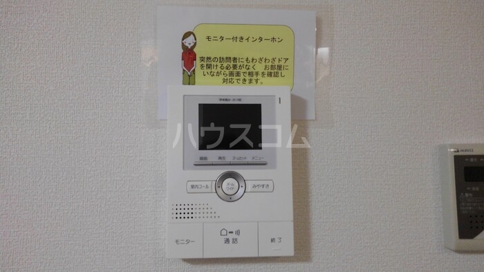 12/25 その他画像