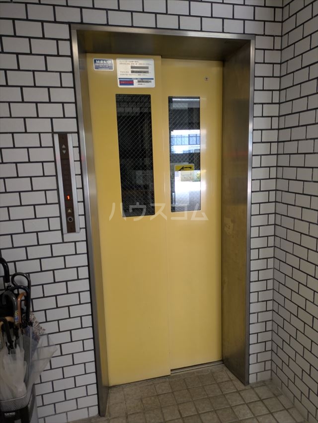 その他共有