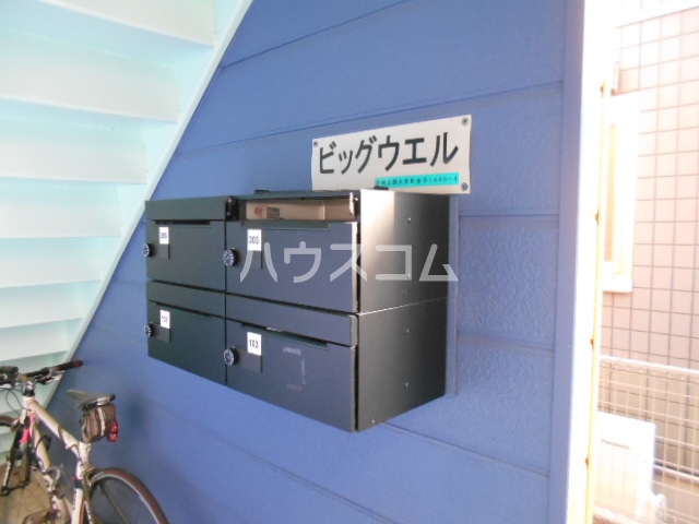 19/23 その他画像