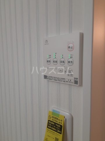 14/29 設備