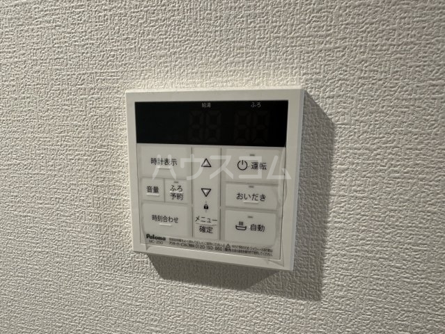 25/30 その他画像