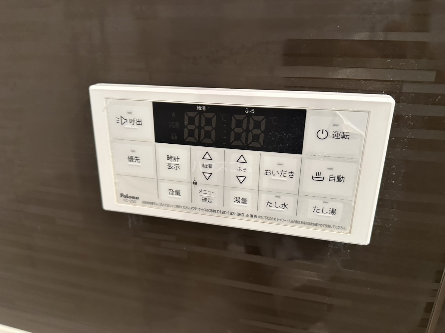 27/30 その他画像