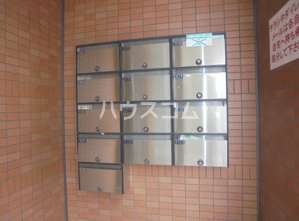 11/23 設備