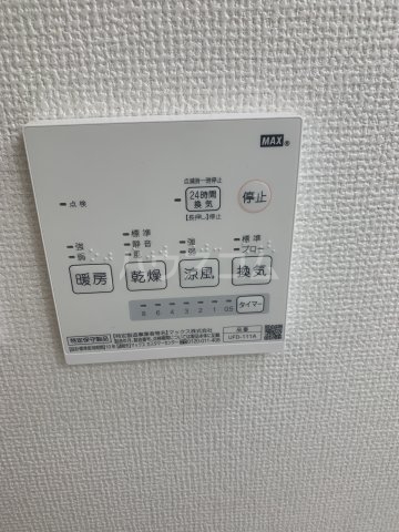 17/29 設備