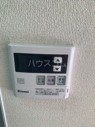18/29 設備