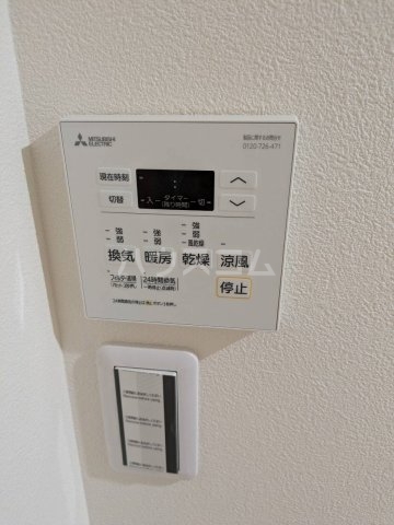 15/30 設備