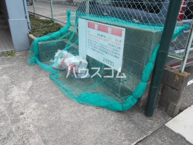 18/23 その他画像