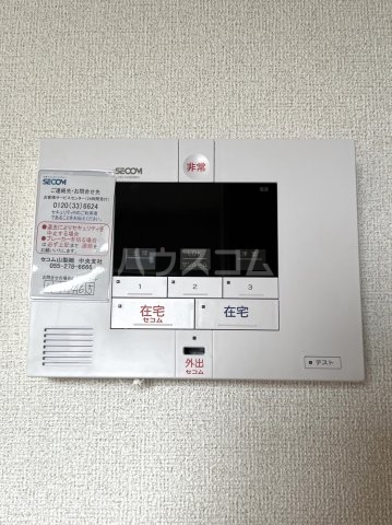 25/30 その他画像