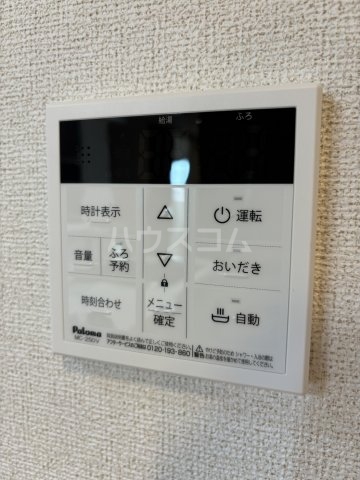 15/30 設備