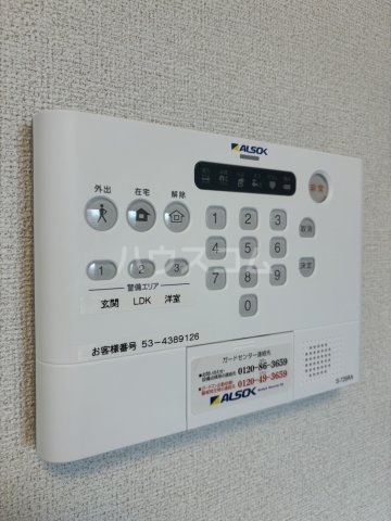 16/30 設備