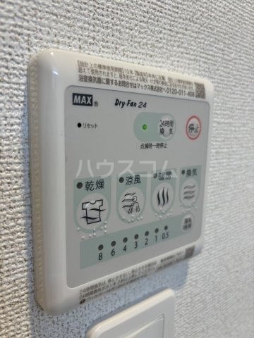 17/30 設備