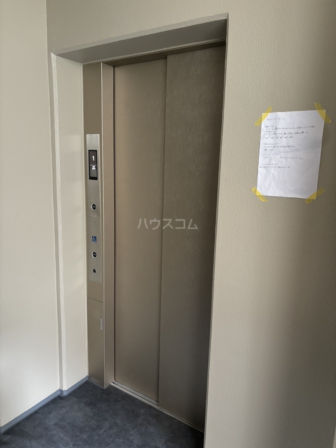 27/30 その他画像