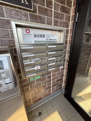 19/30 その他画像