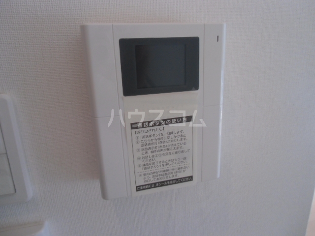 16/29 その他画像